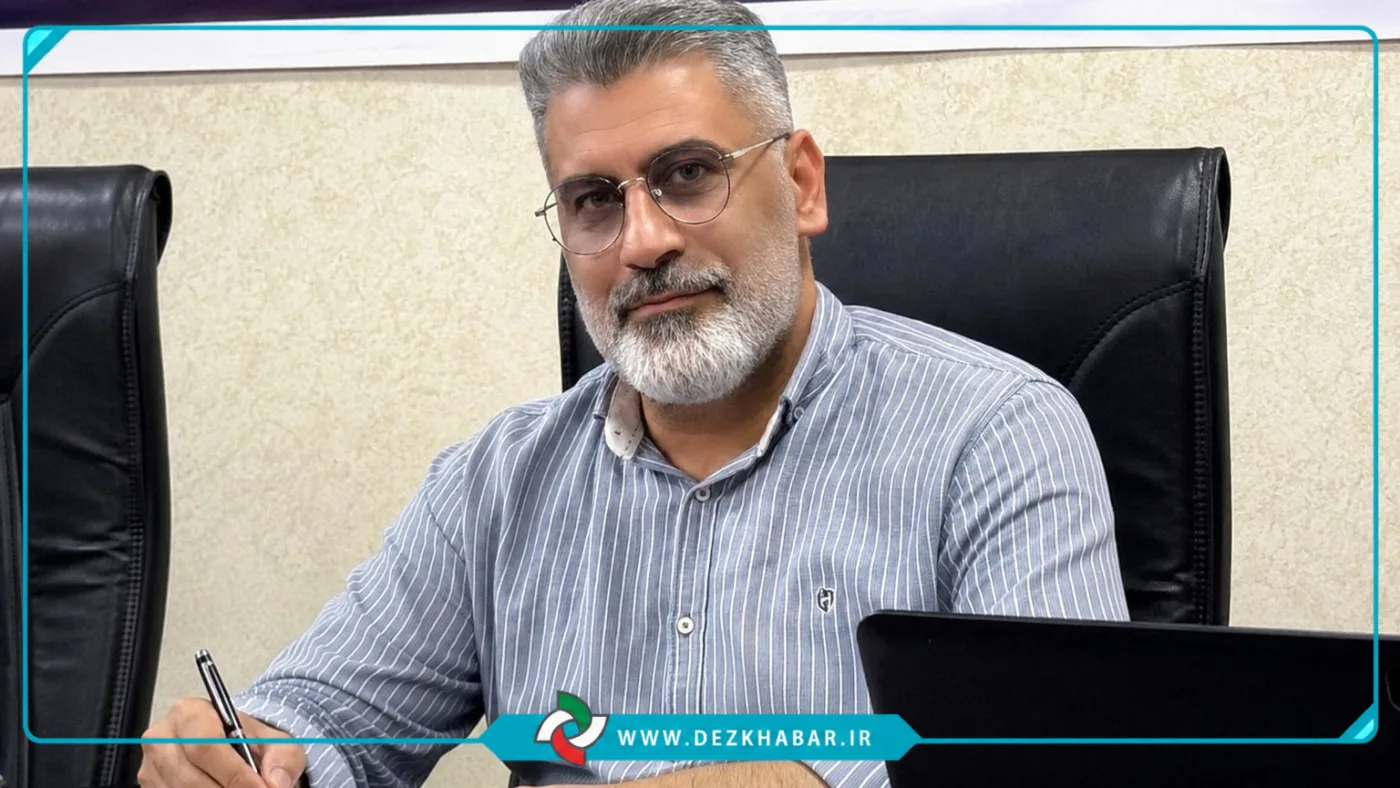 گردشگری دزفول؛ فرصتی برای رونق شهر و پاسداشت هویت آن